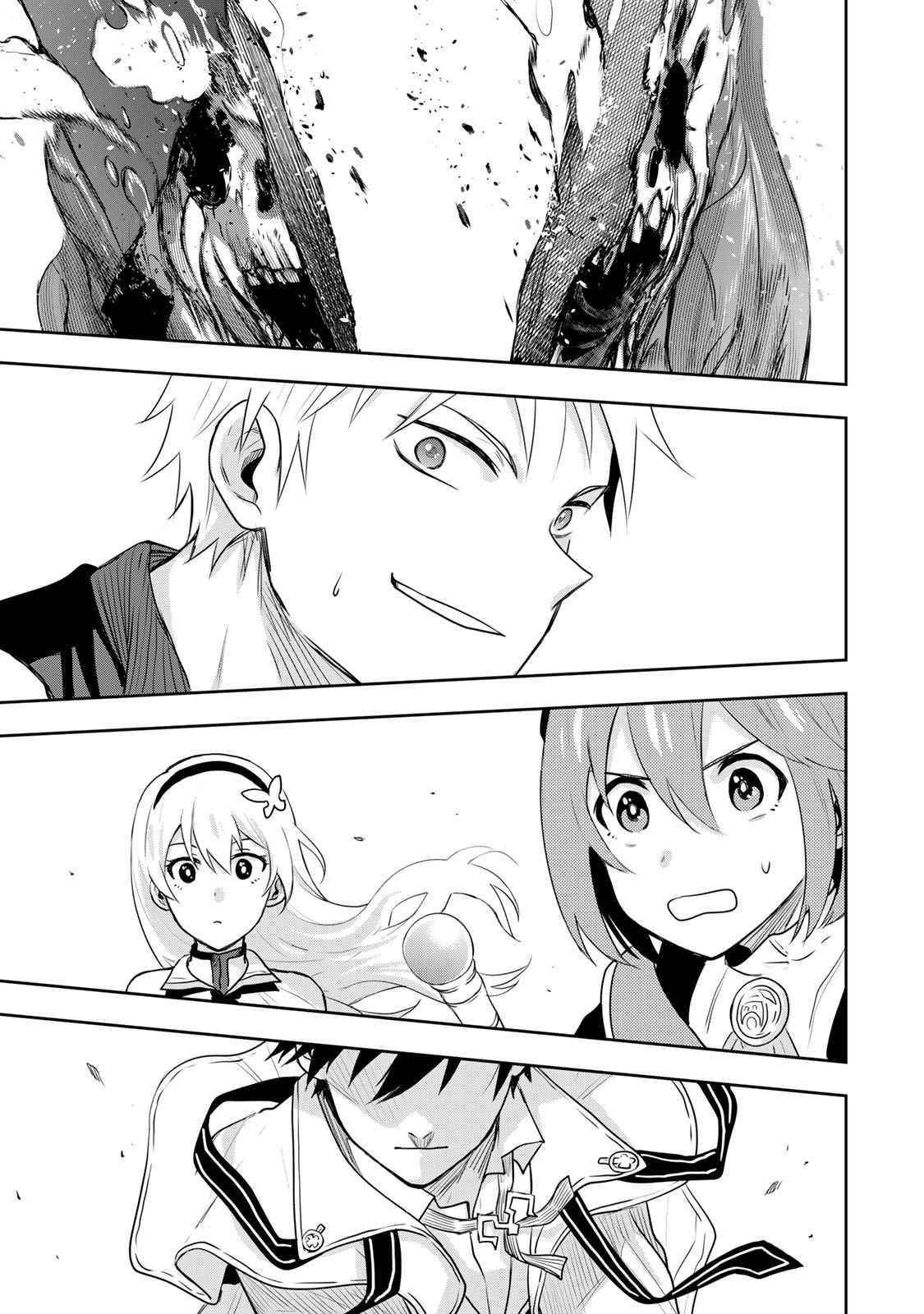 A Court Magician, Who Was Focused On Supportive Magic Because His Allies Were Too Weak, Aims To Become The Strongest After Being Banished Chapter 7 - Page 15 in English