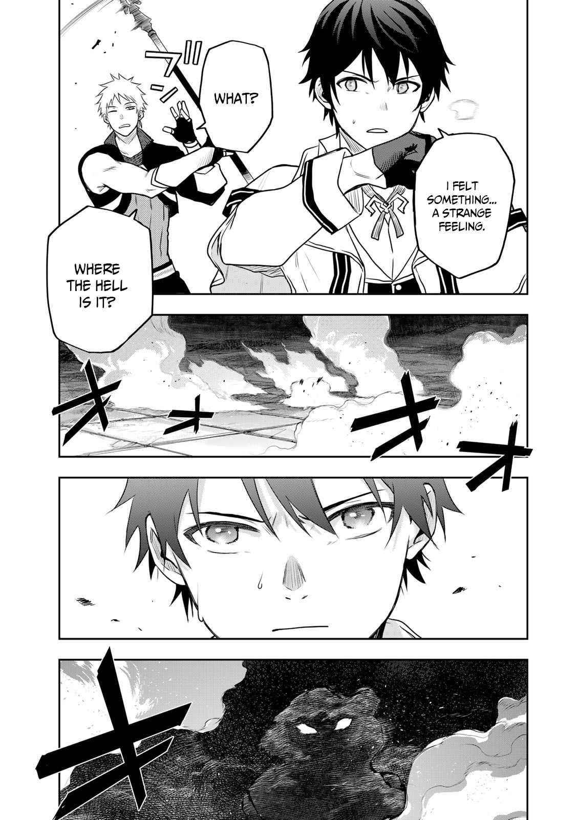A Court Magician, Who Was Focused On Supportive Magic Because His Allies Were Too Weak, Aims To Become The Strongest After Being Banished Chapter 7 - Page 7 in English