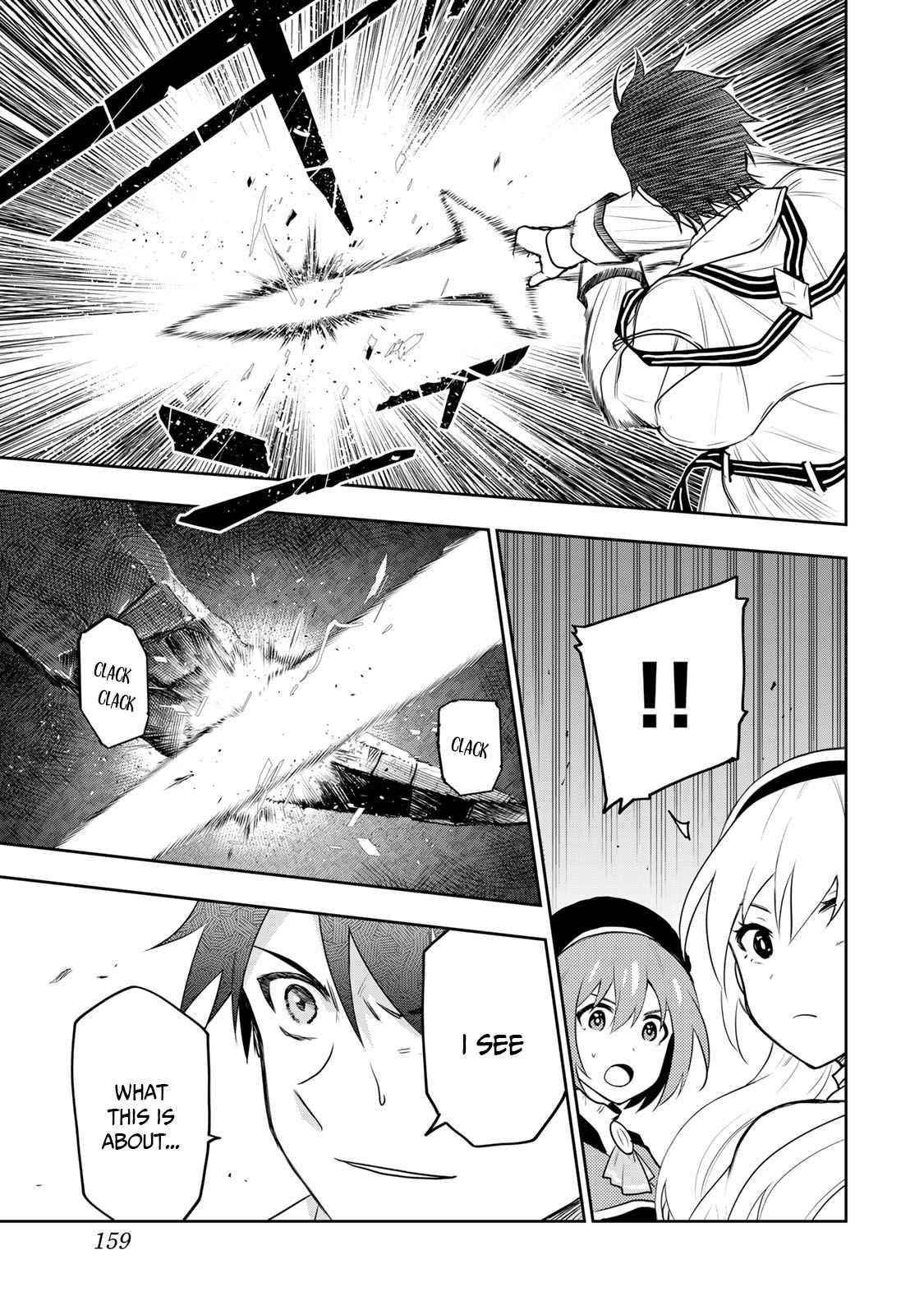 A Court Magician, Who Was Focused On Supportive Magic Because His Allies Were Too Weak, Aims To Become The Strongest After Being Banished Chapter 7 - Page 9 in English