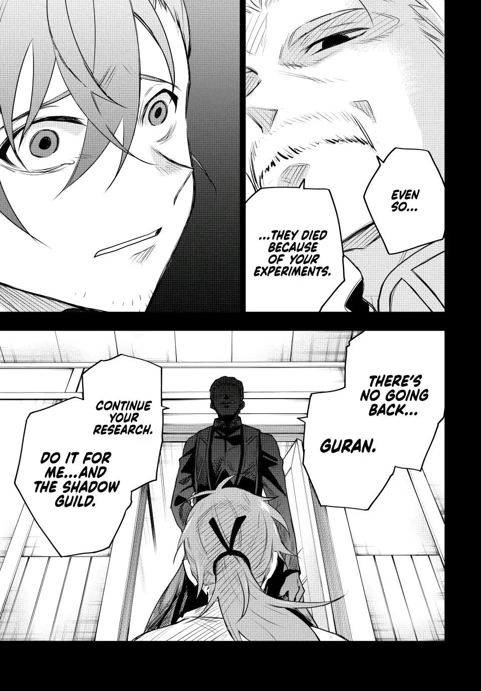 A Court Magician, Who Was Focused On Supportive Magic Because His Allies Were Too Weak, Aims To Become The Strongest After Being Banished Chapter 71 - Page 19 in English