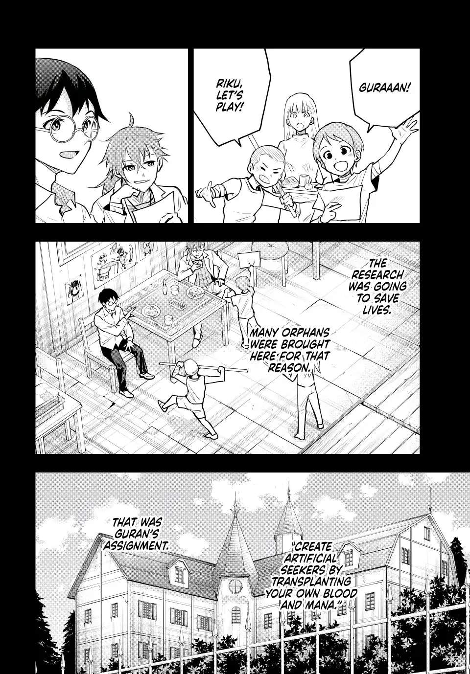 A Court Magician, Who Was Focused On Supportive Magic Because His Allies Were Too Weak, Aims To Become The Strongest After Being Banished Chapter 71 - Page 4 in English