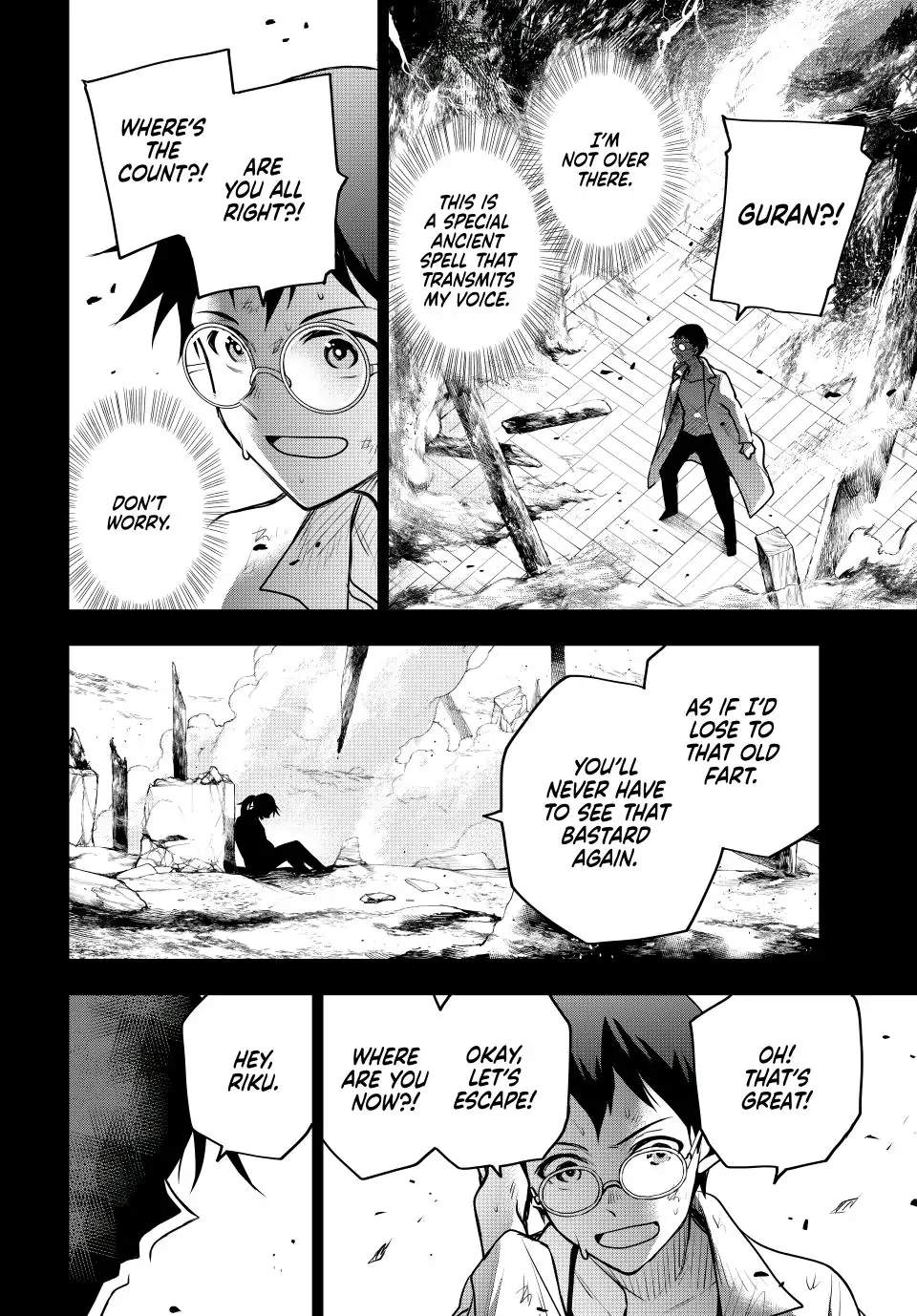 A Court Magician, Who Was Focused On Supportive Magic Because His Allies Were Too Weak, Aims To Become The Strongest After Being Banished Chapter 72 - Page 12 in English
