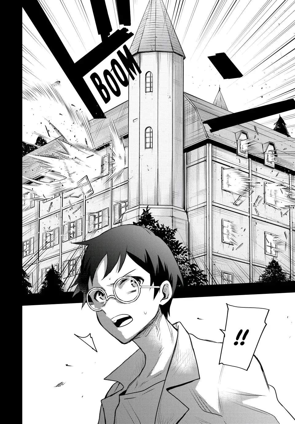 A Court Magician, Who Was Focused On Supportive Magic Because His Allies Were Too Weak, Aims To Become The Strongest After Being Banished Chapter 72 - Page 8 in English