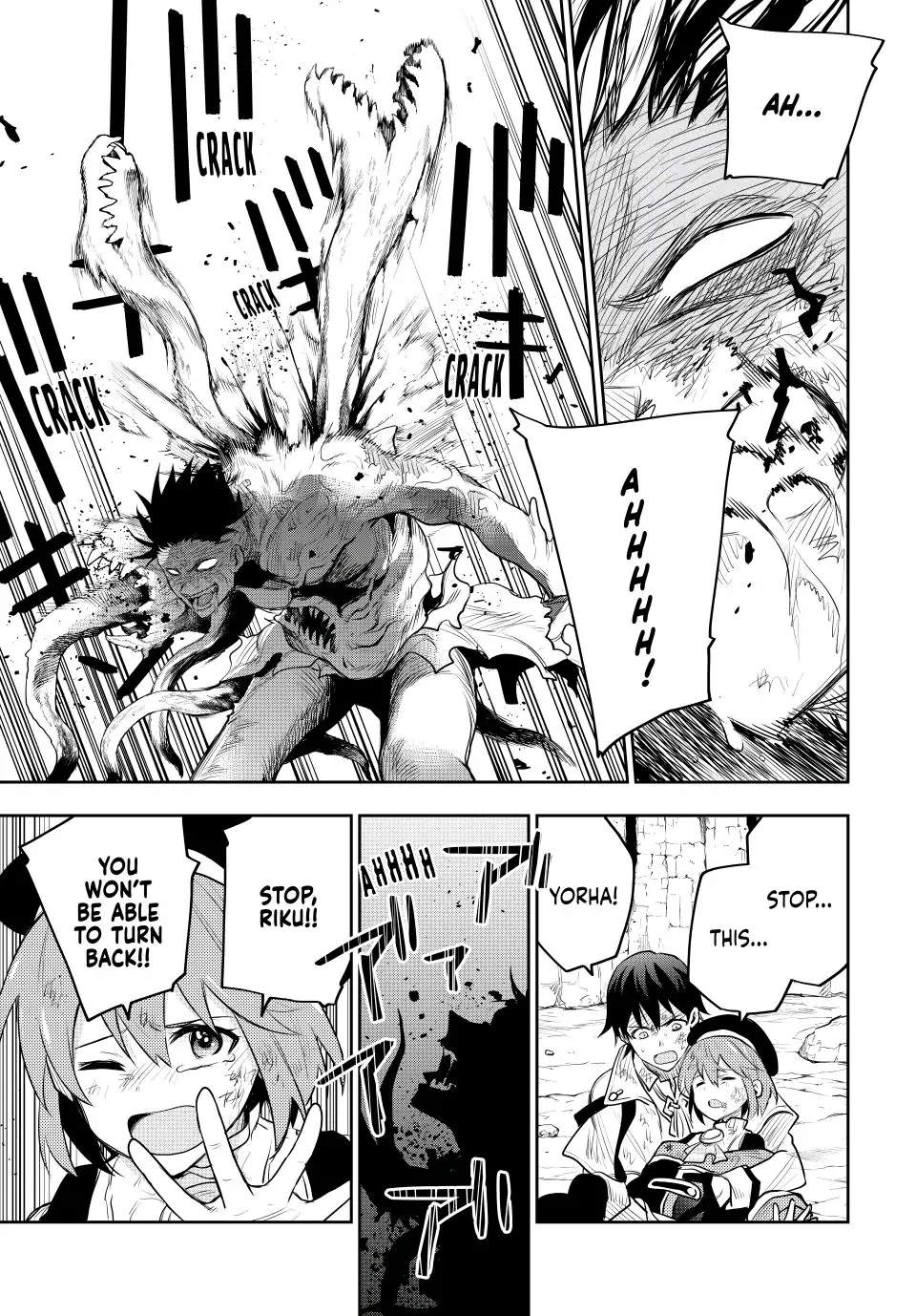 A Court Magician, Who Was Focused On Supportive Magic Because His Allies Were Too Weak, Aims To Become The Strongest After Being Banished Chapter 74 - Page 16 in English