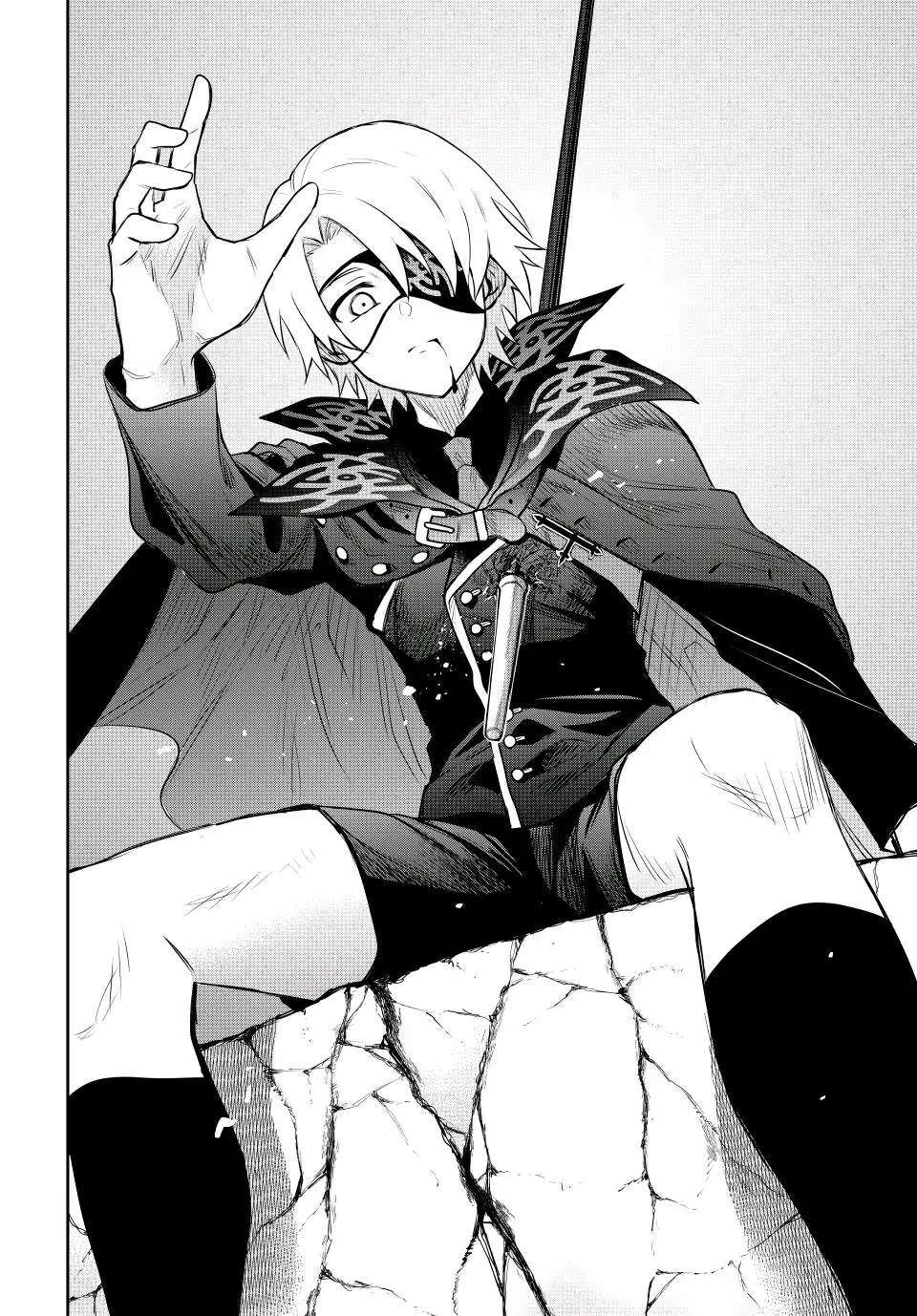 A Court Magician, Who Was Focused On Supportive Magic Because His Allies Were Too Weak, Aims To Become The Strongest After Being Banished Chapter 75 - Page 12 in English