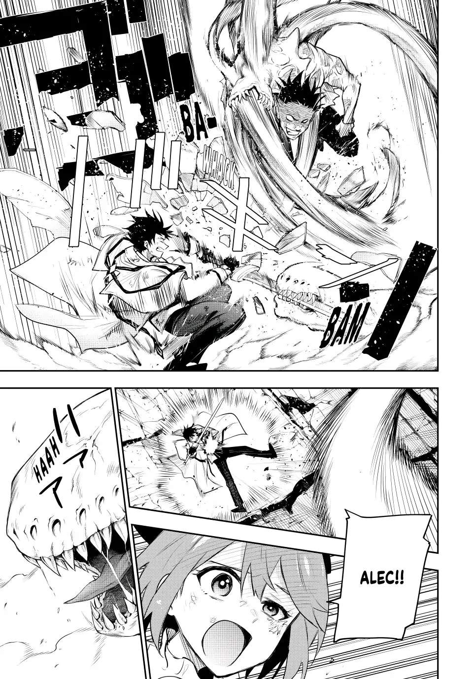 A Court Magician, Who Was Focused On Supportive Magic Because His Allies Were Too Weak, Aims To Become The Strongest After Being Banished Chapter 75 - Page 3 in English