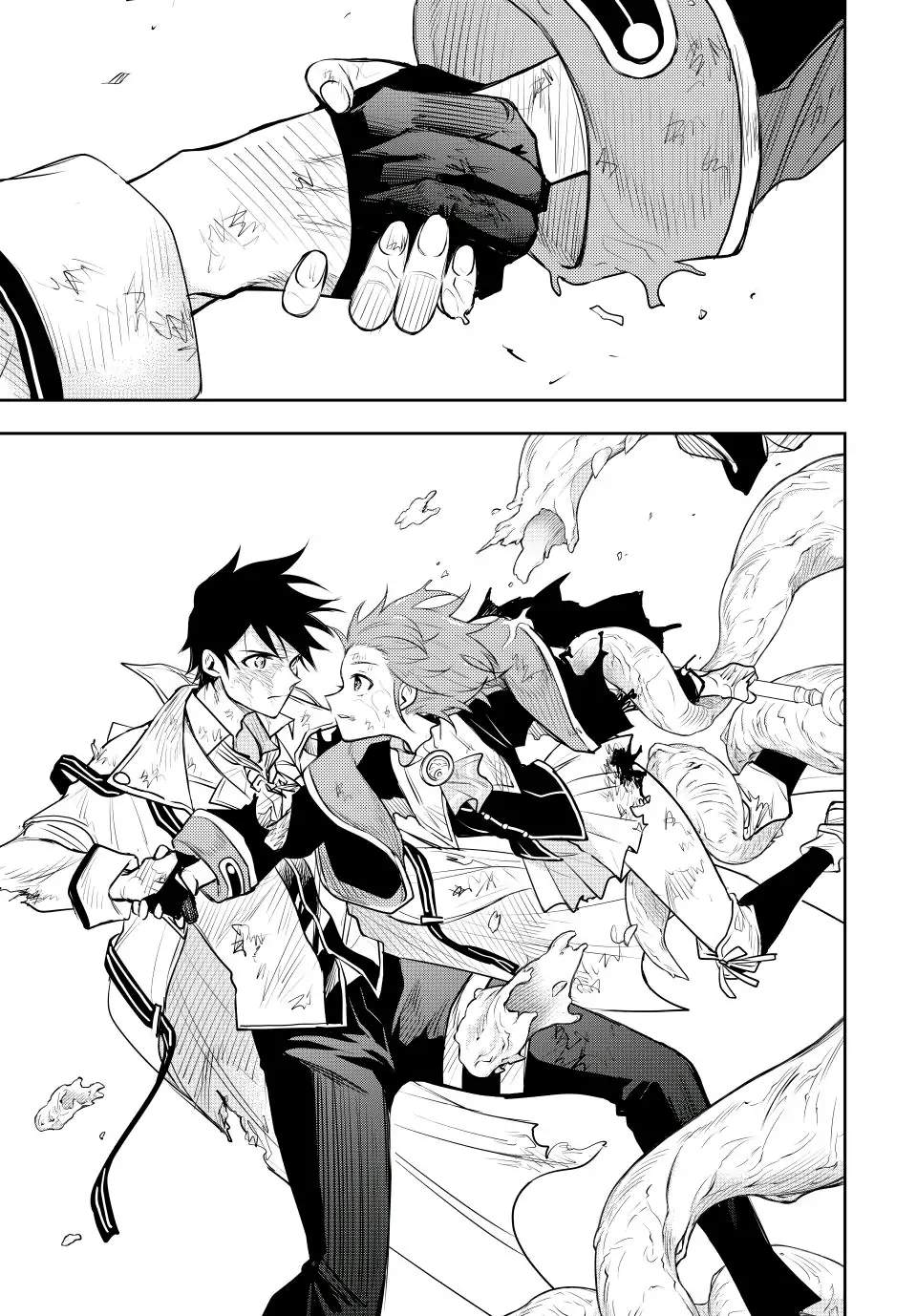 A Court Magician, Who Was Focused On Supportive Magic Because His Allies Were Too Weak, Aims To Become The Strongest After Being Banished Chapter 76 - Page 9 in English