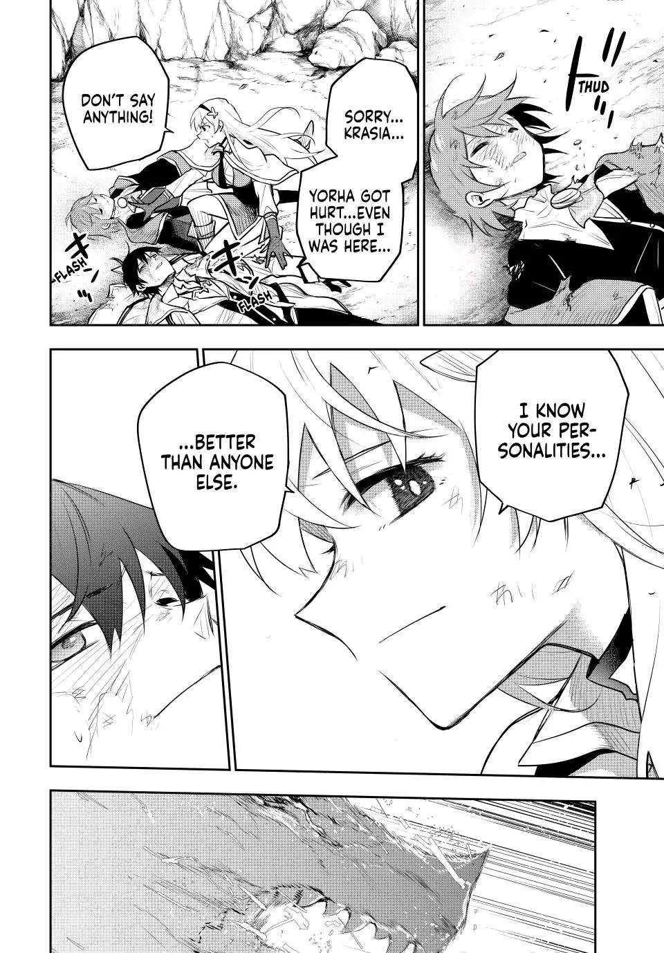 A Court Magician, Who Was Focused On Supportive Magic Because His Allies Were Too Weak, Aims To Become The Strongest After Being Banished Chapter 77 - Page 8 in English