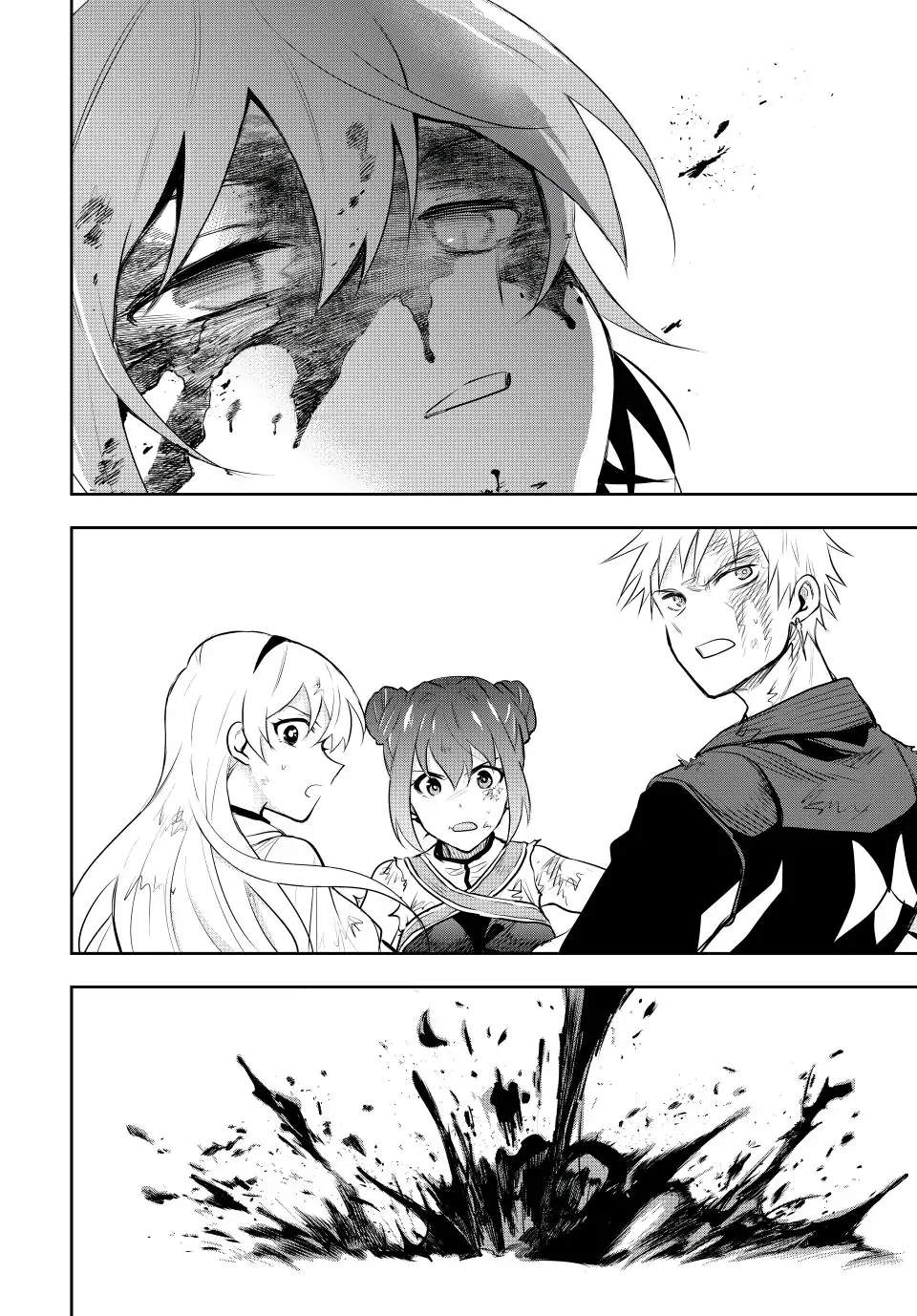 A Court Magician, Who Was Focused On Supportive Magic Because His Allies Were Too Weak, Aims To Become The Strongest After Being Banished Chapter 79 - Page 10 in English