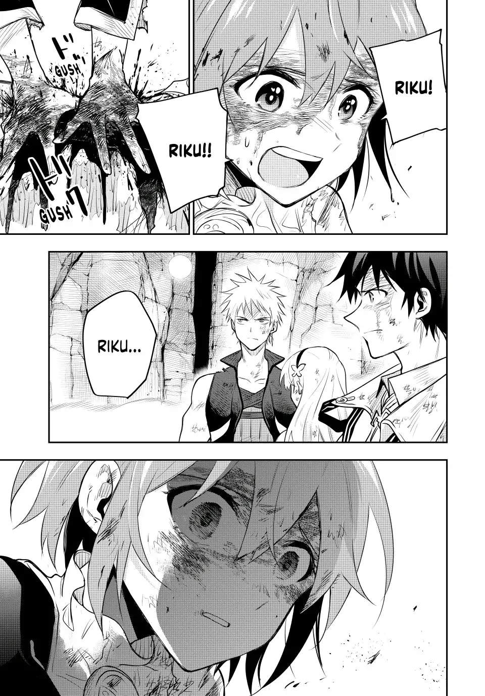 A Court Magician, Who Was Focused On Supportive Magic Because His Allies Were Too Weak, Aims To Become The Strongest After Being Banished Chapter 79 - Page 13 in English