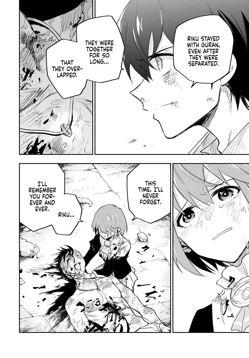 A Court Magician, Who Was Focused On Supportive Magic Because His Allies Were Too Weak, Aims To Become The Strongest After Being Banished Chapter 79 - Page 16 in English
