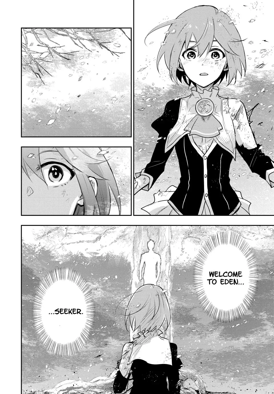 A Court Magician, Who Was Focused On Supportive Magic Because His Allies Were Too Weak, Aims To Become The Strongest After Being Banished Chapter 79 - Page 19 in English
