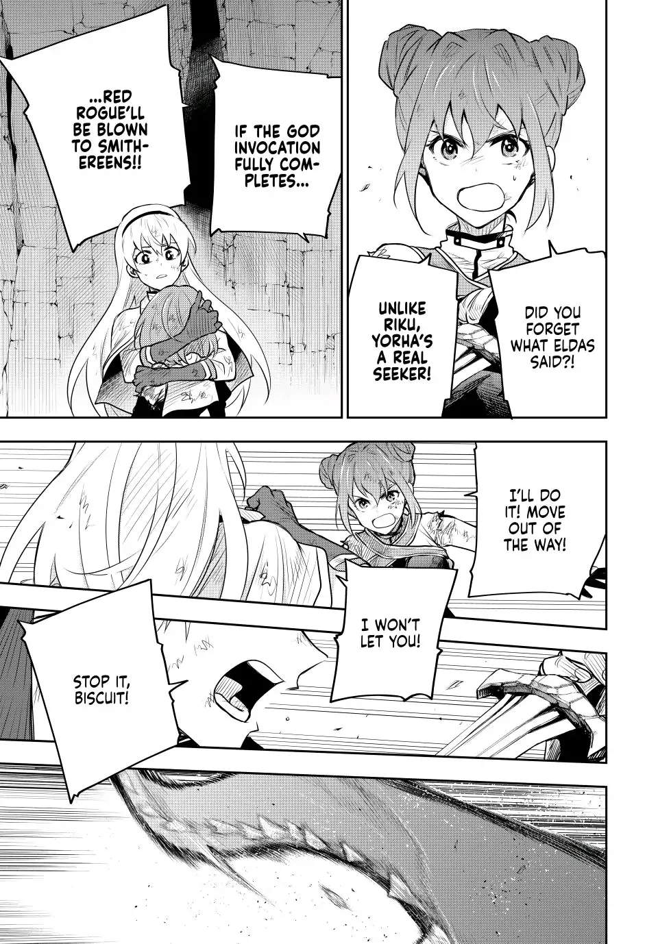 A Court Magician, Who Was Focused On Supportive Magic Because His Allies Were Too Weak, Aims To Become The Strongest After Being Banished Chapter 79 - Page 9 in English