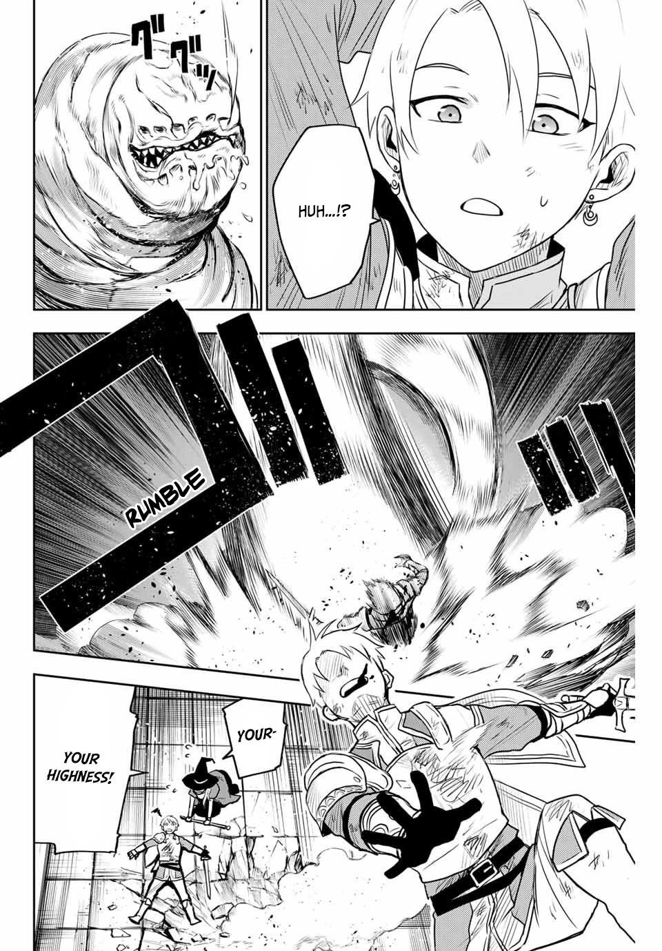 A Court Magician, Who Was Focused On Supportive Magic Because His Allies Were Too Weak, Aims To Become The Strongest After Being Banished Chapter 8.5 - Page 4 in English
