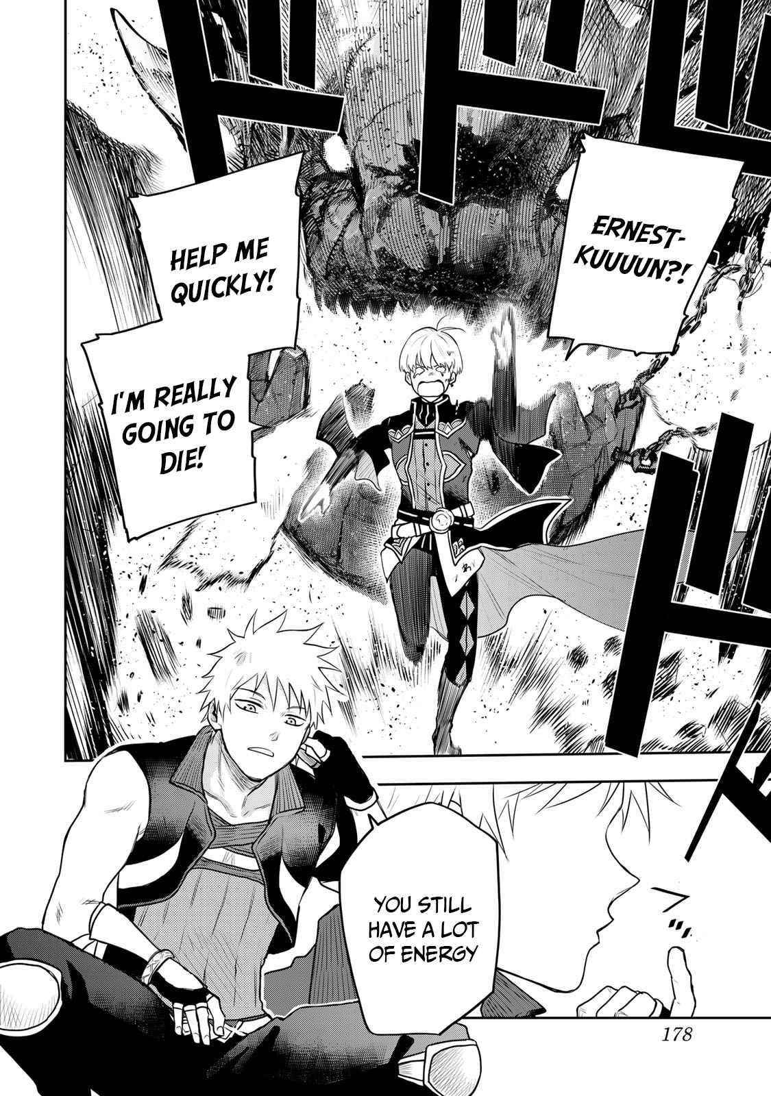 A Court Magician, Who Was Focused On Supportive Magic Because His Allies Were Too Weak, Aims To Become The Strongest After Being Banished Chapter 8 - Page 10 in English