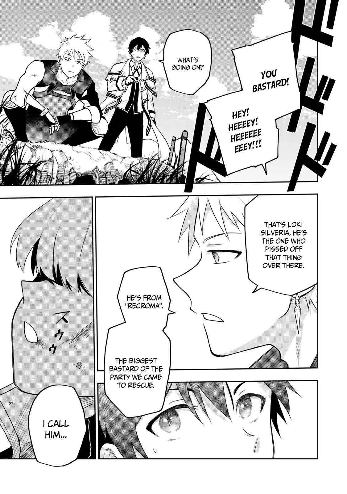 A Court Magician, Who Was Focused On Supportive Magic Because His Allies Were Too Weak, Aims To Become The Strongest After Being Banished Chapter 8 - Page 11 in English