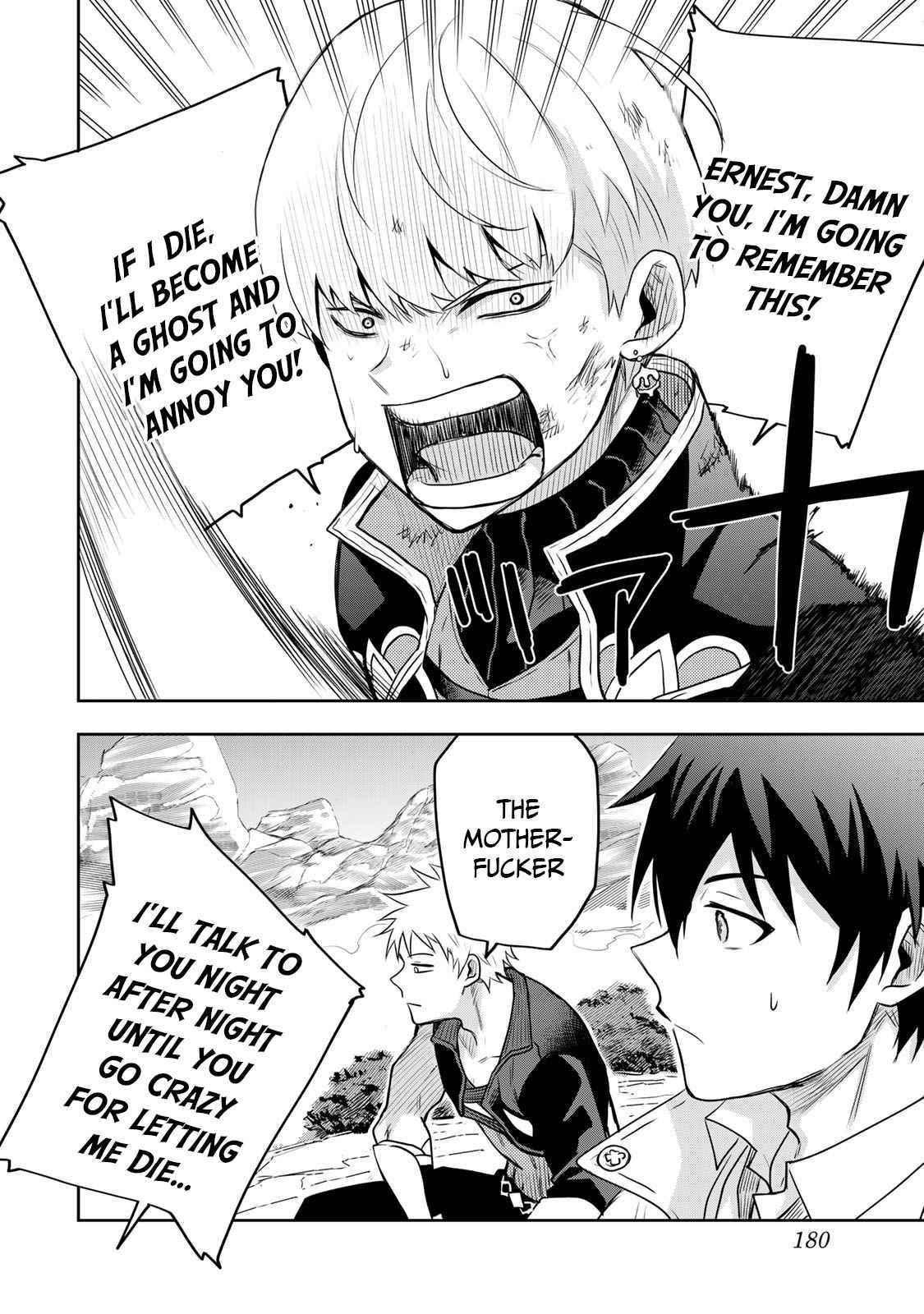 A Court Magician, Who Was Focused On Supportive Magic Because His Allies Were Too Weak, Aims To Become The Strongest After Being Banished Chapter 8 - Page 12 in English