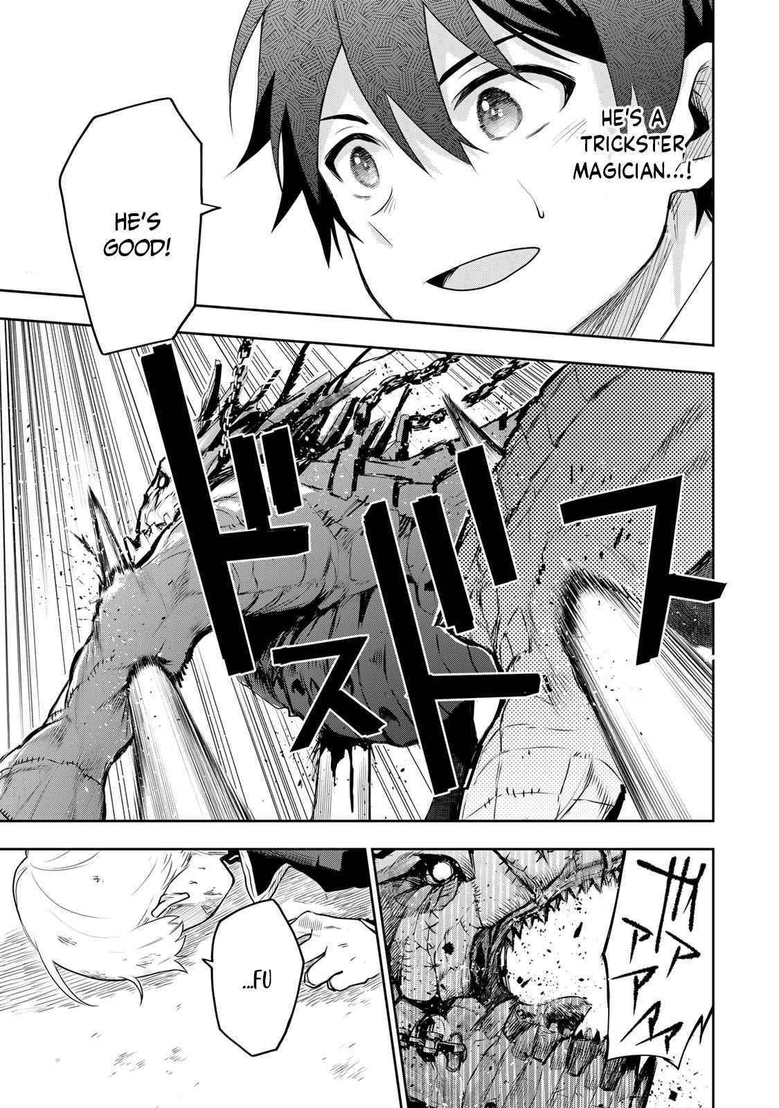 A Court Magician, Who Was Focused On Supportive Magic Because His Allies Were Too Weak, Aims To Become The Strongest After Being Banished Chapter 8 - Page 15 in English
