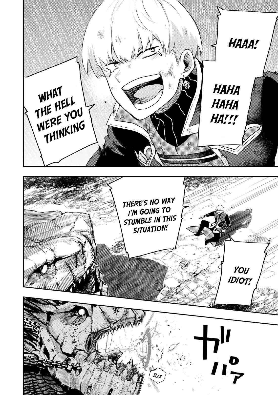 A Court Magician, Who Was Focused On Supportive Magic Because His Allies Were Too Weak, Aims To Become The Strongest After Being Banished Chapter 8 - Page 16 in English