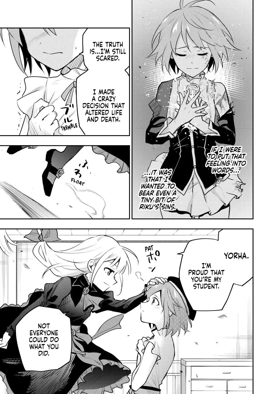 A Court Magician, Who Was Focused On Supportive Magic Because His Allies Were Too Weak, Aims To Become The Strongest After Being Banished Chapter 80 - Page 17 in English