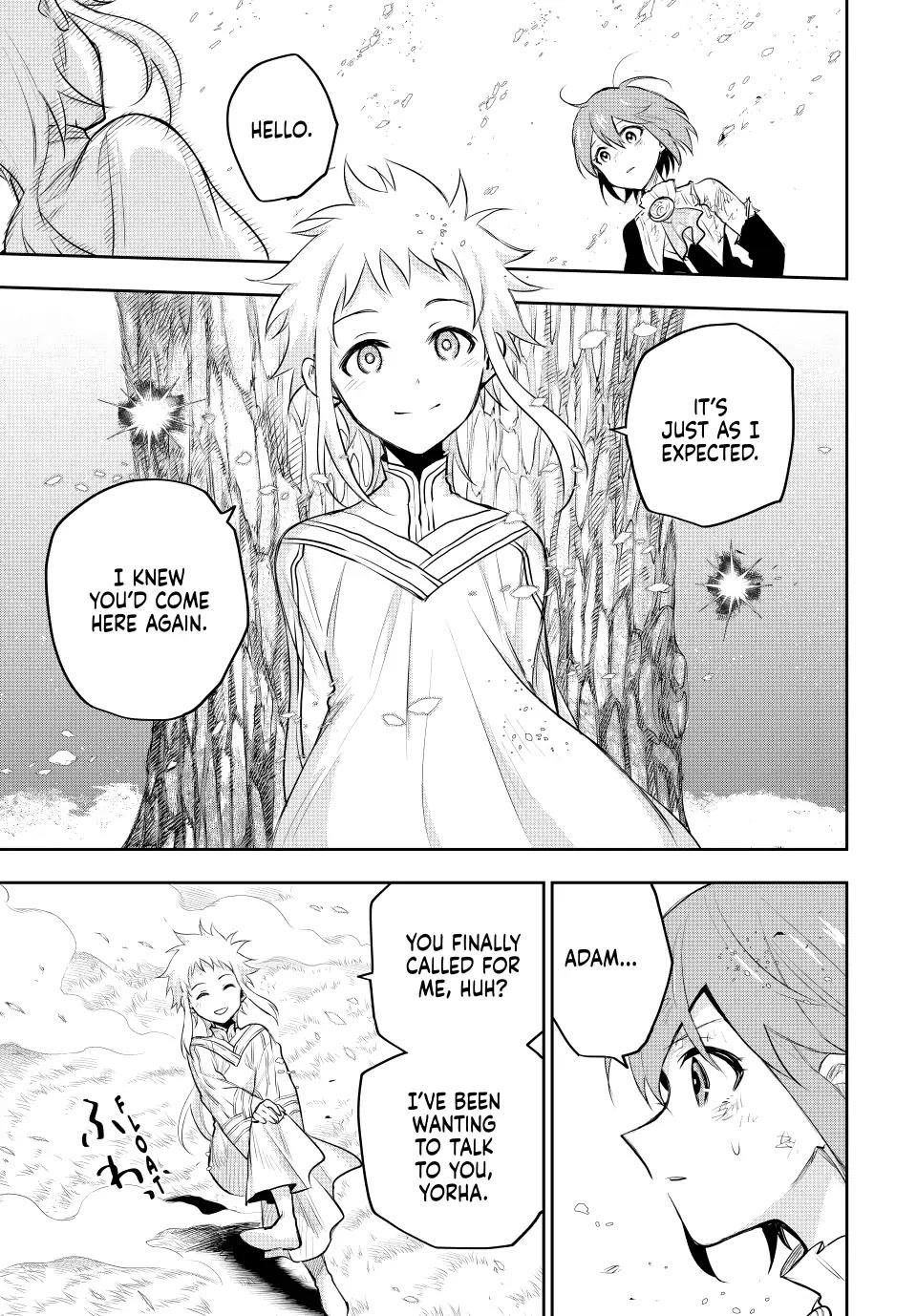 A Court Magician, Who Was Focused On Supportive Magic Because His Allies Were Too Weak, Aims To Become The Strongest After Being Banished Chapter 80 - Page 3 in English