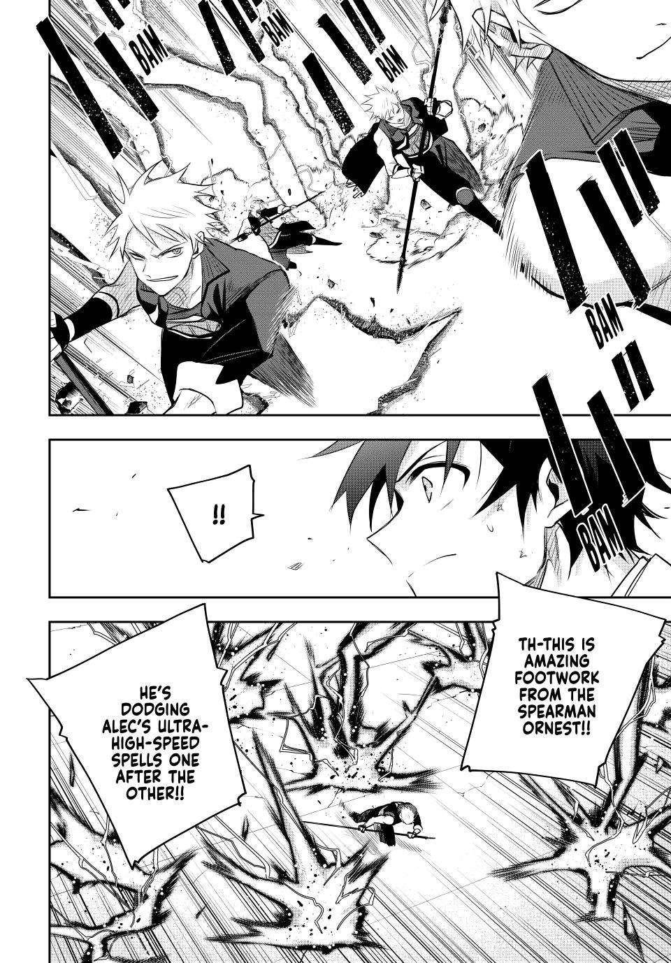 A Court Magician, Who Was Focused On Supportive Magic Because His Allies Were Too Weak, Aims To Become The Strongest After Being Banished Chapter 81 - Page 8 in English