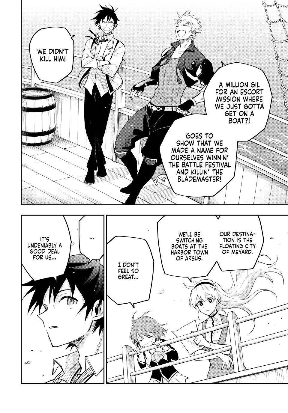 A Court Magician, Who Was Focused On Supportive Magic Because His Allies Were Too Weak, Aims To Become The Strongest After Being Banished Chapter 83 - Page 10 in English