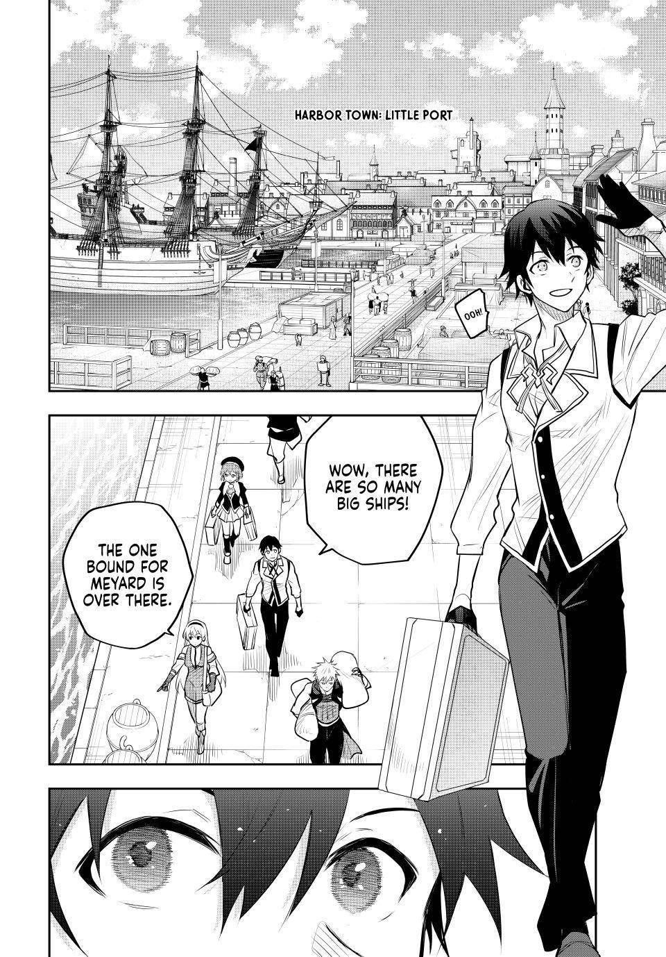 A Court Magician, Who Was Focused On Supportive Magic Because His Allies Were Too Weak, Aims To Become The Strongest After Being Banished Chapter 83 - Page 12 in English