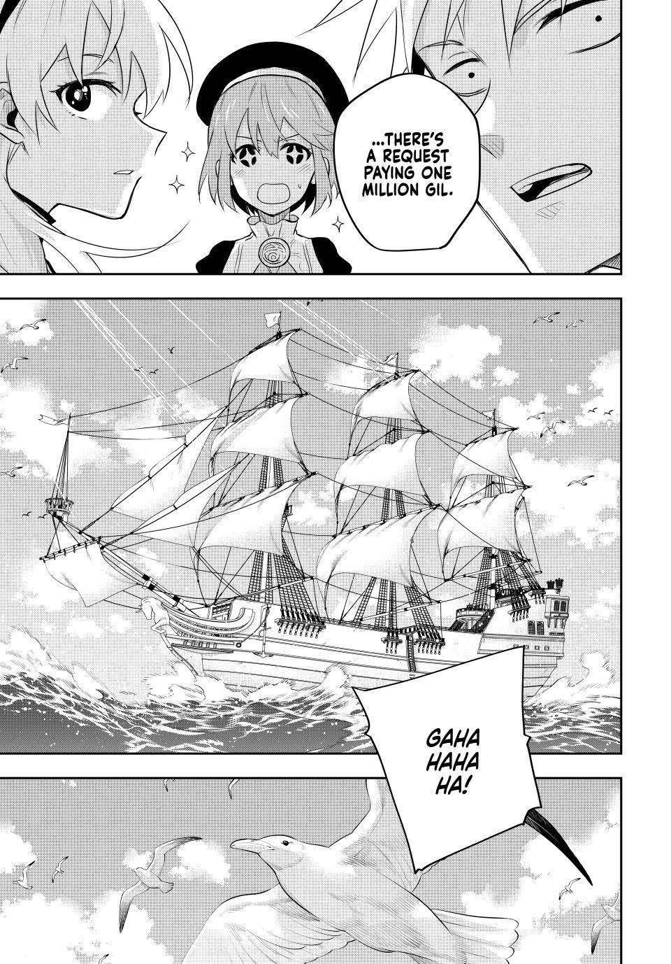A Court Magician, Who Was Focused On Supportive Magic Because His Allies Were Too Weak, Aims To Become The Strongest After Being Banished Chapter 83 - Page 9 in English