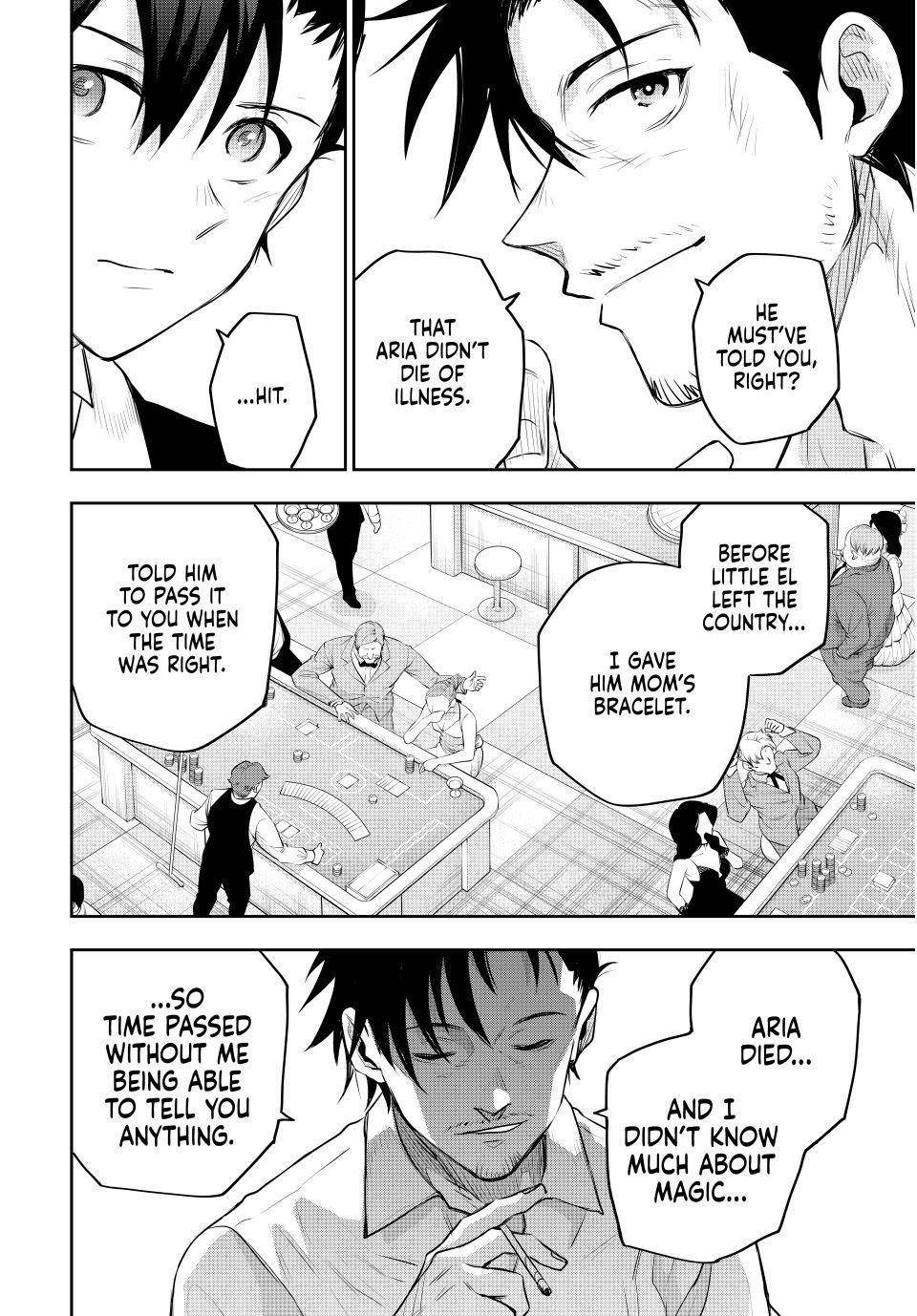 A Court Magician, Who Was Focused On Supportive Magic Because His Allies Were Too Weak, Aims To Become The Strongest After Being Banished Chapter 84 - Page 12 in English