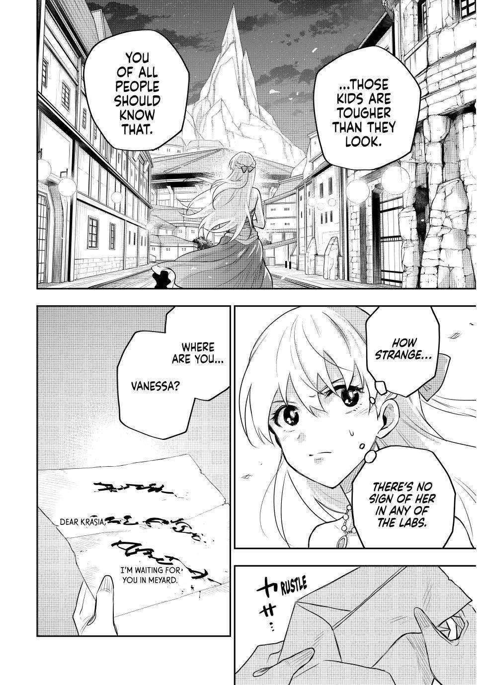A Court Magician, Who Was Focused On Supportive Magic Because His Allies Were Too Weak, Aims To Become The Strongest After Being Banished Chapter 84 - Page 18 in English