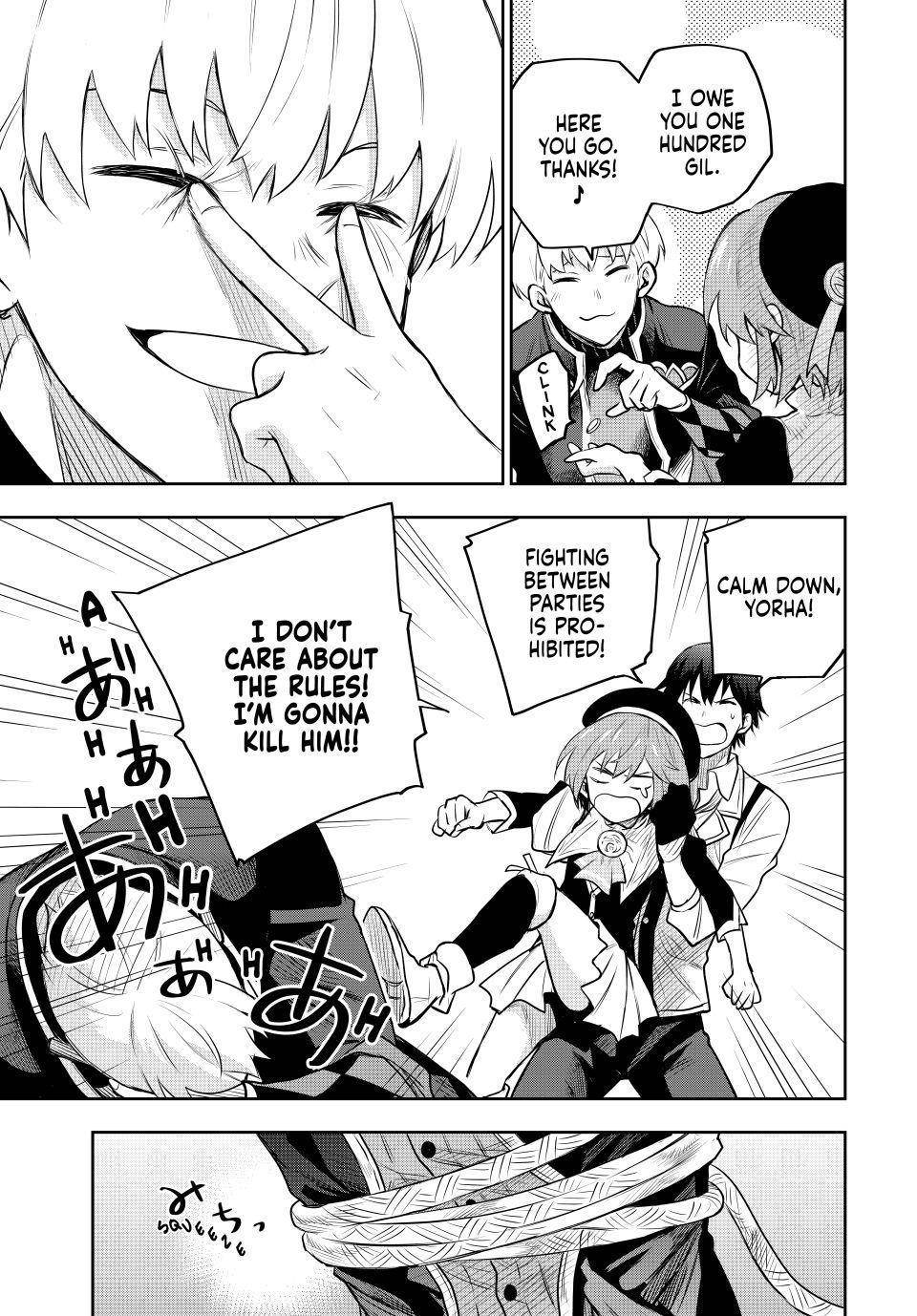 A Court Magician, Who Was Focused On Supportive Magic Because His Allies Were Too Weak, Aims To Become The Strongest After Being Banished Chapter 84 - Page 3 in English