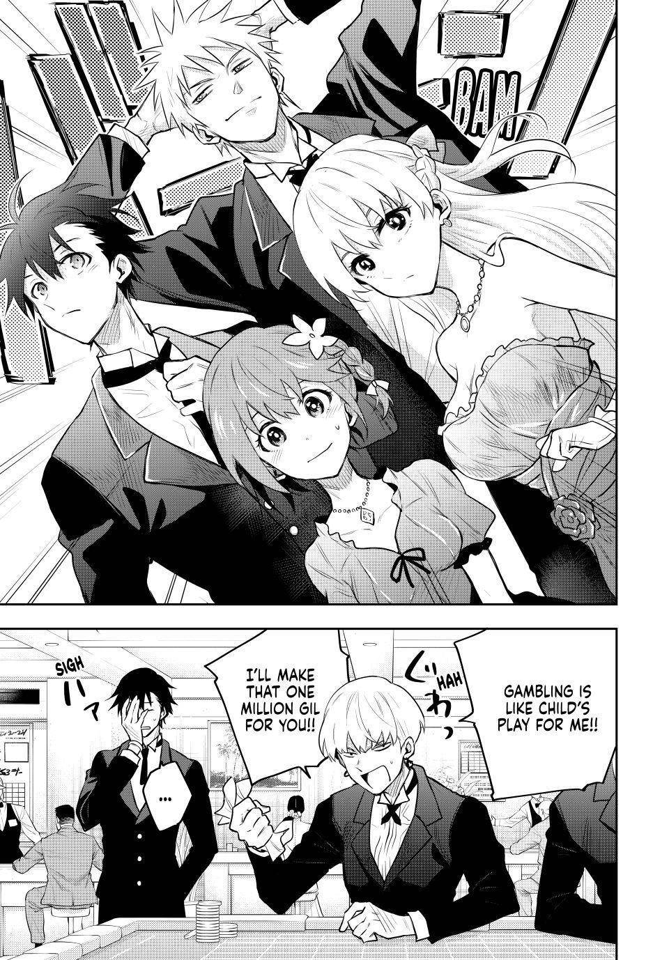 A Court Magician, Who Was Focused On Supportive Magic Because His Allies Were Too Weak, Aims To Become The Strongest After Being Banished Chapter 84 - Page 5 in English