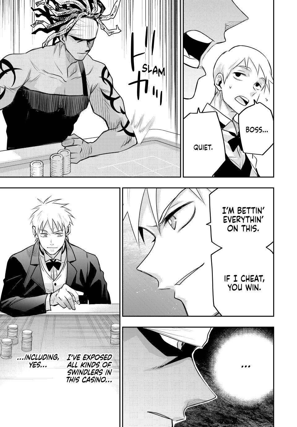 A Court Magician, Who Was Focused On Supportive Magic Because His Allies Were Too Weak, Aims To Become The Strongest After Being Banished Chapter 85 - Page 13 in English