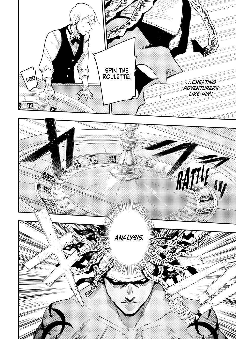 A Court Magician, Who Was Focused On Supportive Magic Because His Allies Were Too Weak, Aims To Become The Strongest After Being Banished Chapter 85 - Page 14 in English