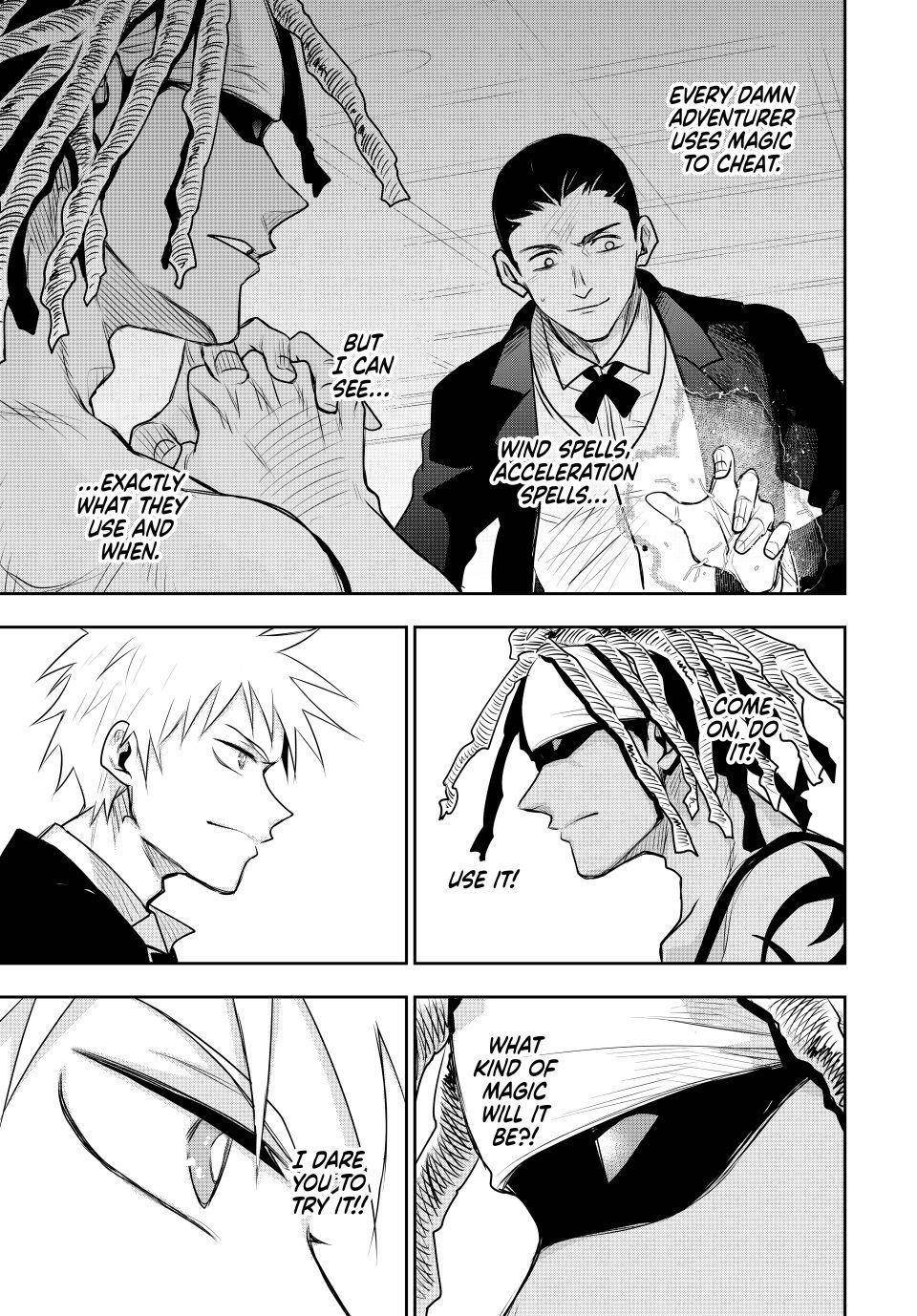 A Court Magician, Who Was Focused On Supportive Magic Because His Allies Were Too Weak, Aims To Become The Strongest After Being Banished Chapter 85 - Page 15 in English
