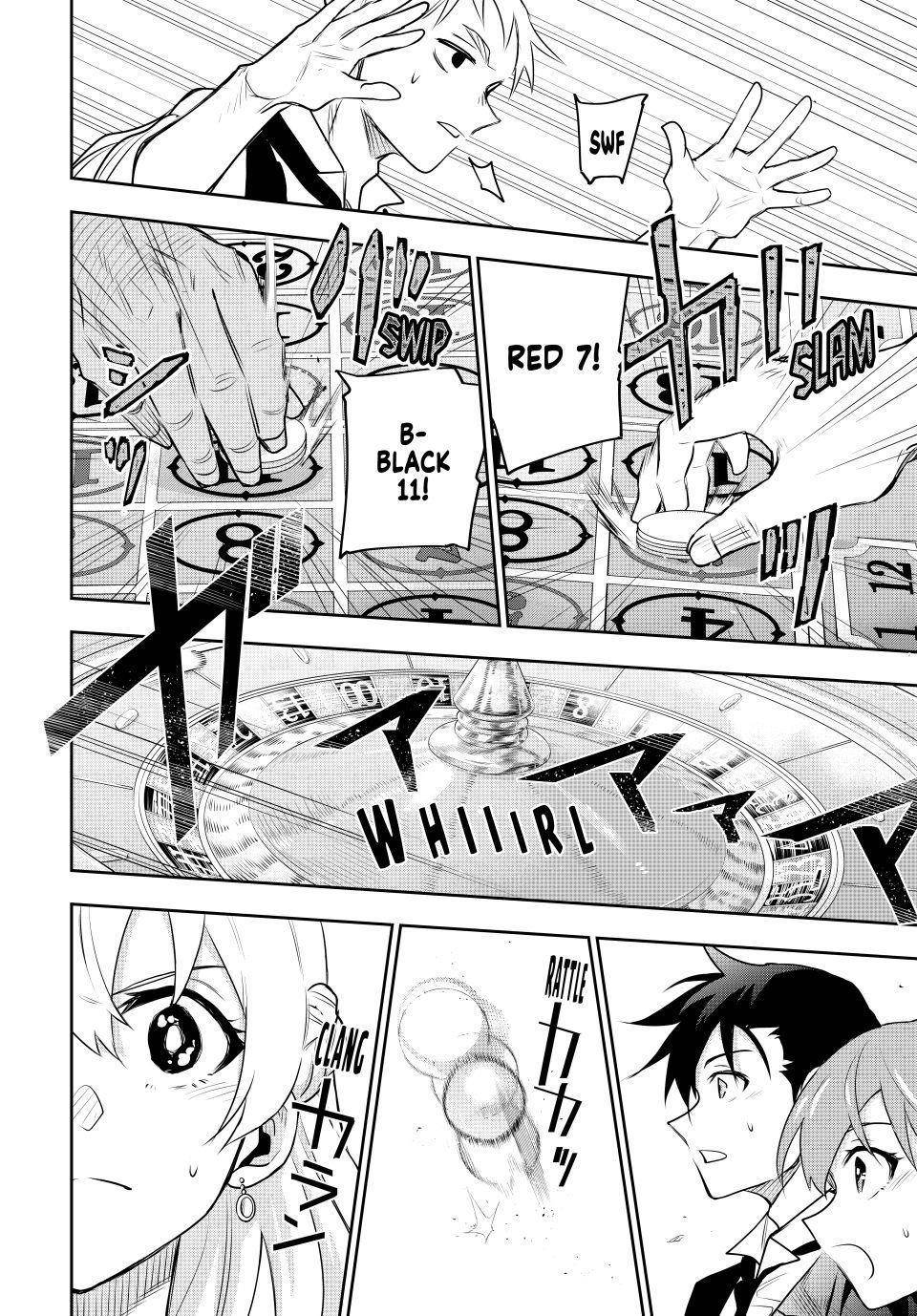 A Court Magician, Who Was Focused On Supportive Magic Because His Allies Were Too Weak, Aims To Become The Strongest After Being Banished Chapter 85 - Page 18 in English
