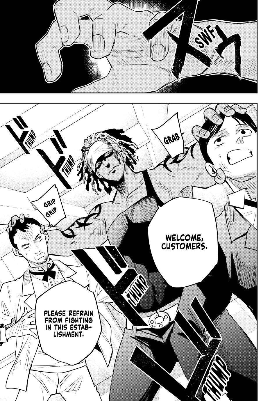 A Court Magician, Who Was Focused On Supportive Magic Because His Allies Were Too Weak, Aims To Become The Strongest After Being Banished Chapter 85 - Page 5 in English