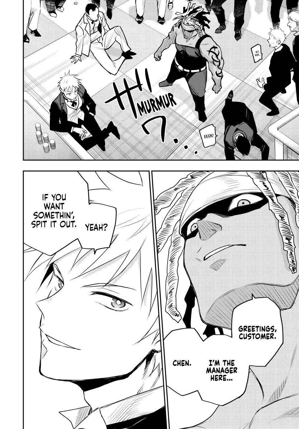 A Court Magician, Who Was Focused On Supportive Magic Because His Allies Were Too Weak, Aims To Become The Strongest After Being Banished Chapter 85 - Page 6 in English