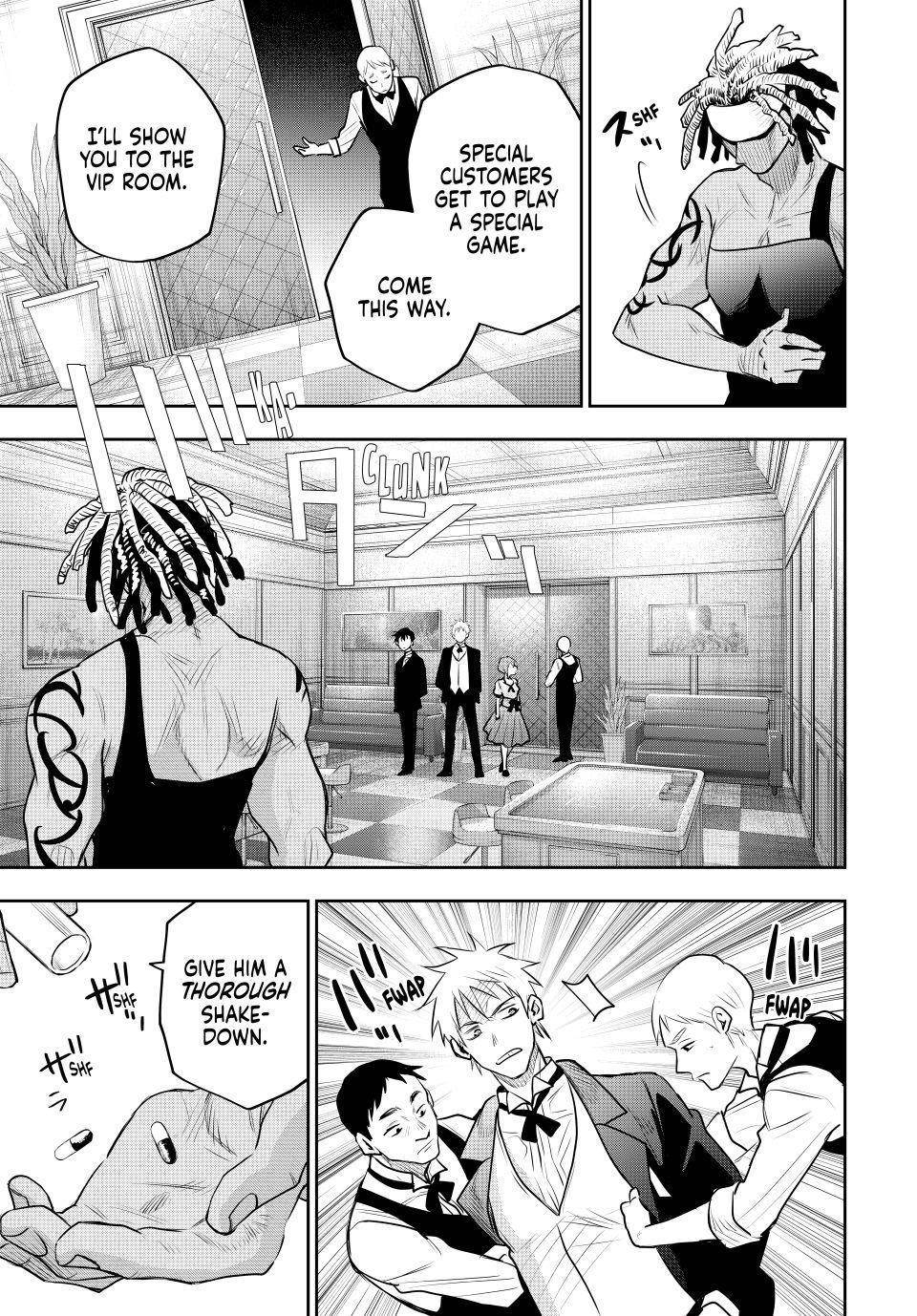 A Court Magician, Who Was Focused On Supportive Magic Because His Allies Were Too Weak, Aims To Become The Strongest After Being Banished Chapter 85 - Page 7 in English