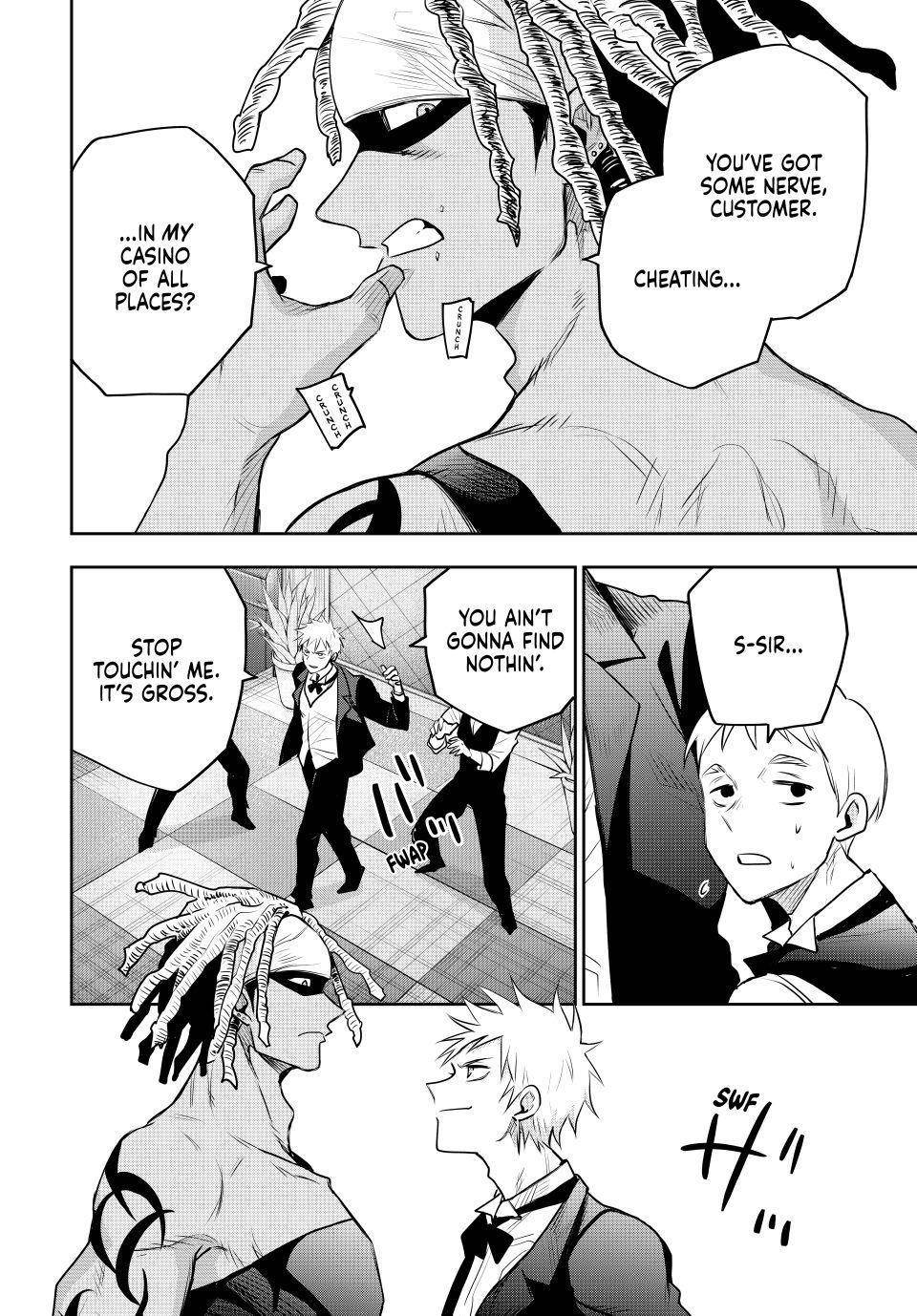 A Court Magician, Who Was Focused On Supportive Magic Because His Allies Were Too Weak, Aims To Become The Strongest After Being Banished Chapter 85 - Page 8 in English