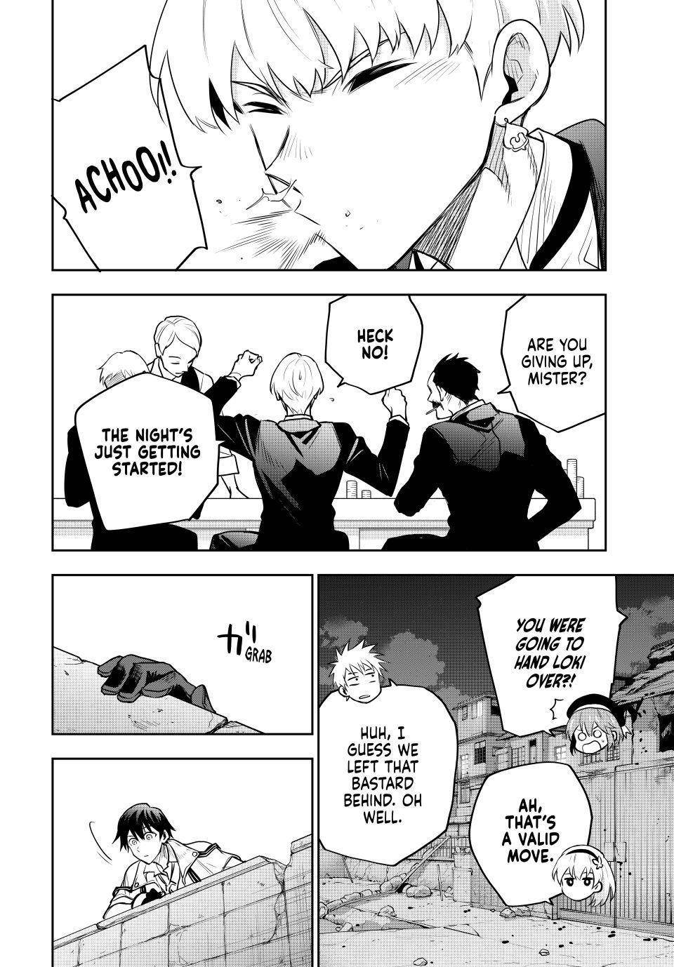 A Court Magician, Who Was Focused On Supportive Magic Because His Allies Were Too Weak, Aims To Become The Strongest After Being Banished Chapter 86 - Page 12 in English