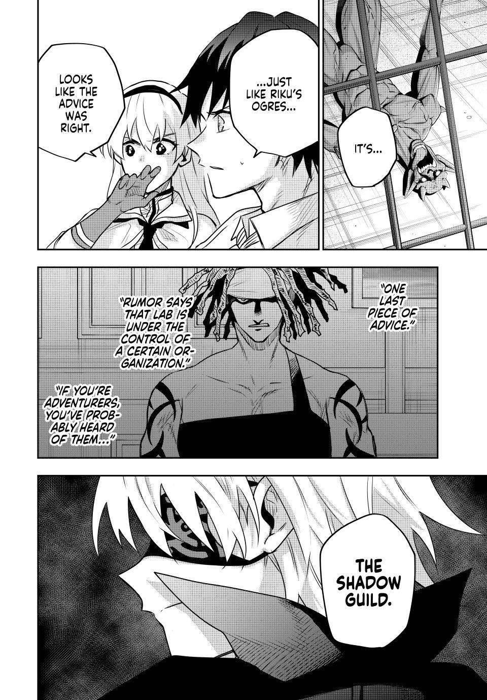 A Court Magician, Who Was Focused On Supportive Magic Because His Allies Were Too Weak, Aims To Become The Strongest After Being Banished Chapter 86 - Page 18 in English