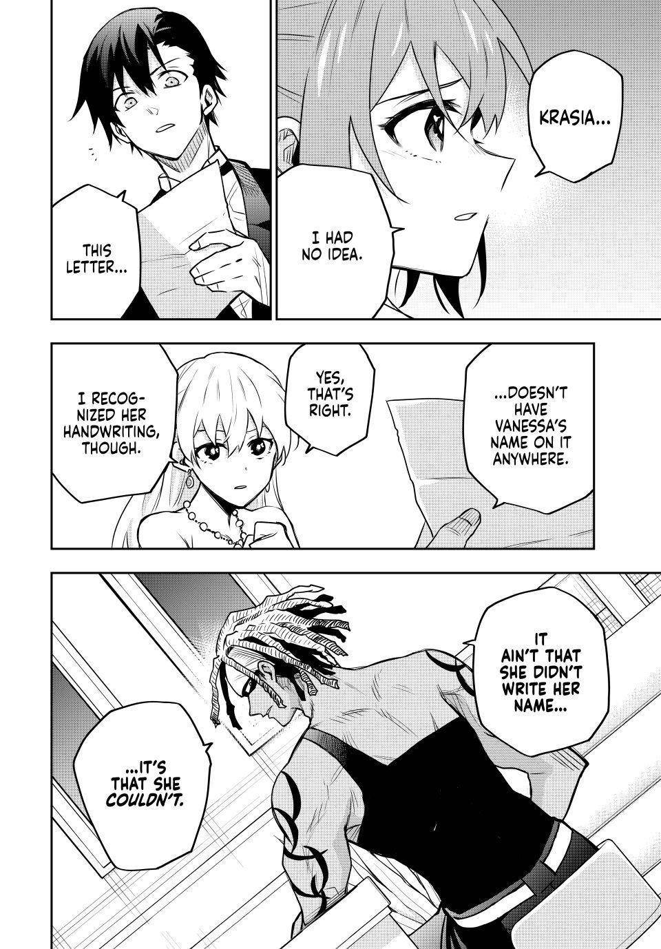 A Court Magician, Who Was Focused On Supportive Magic Because His Allies Were Too Weak, Aims To Become The Strongest After Being Banished Chapter 86 - Page 4 in English