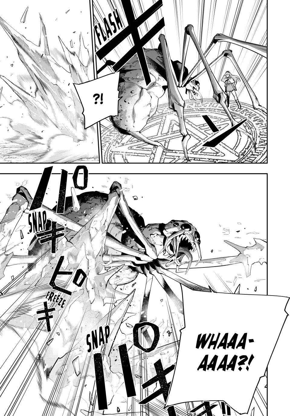 A Court Magician, Who Was Focused On Supportive Magic Because His Allies Were Too Weak, Aims To Become The Strongest After Being Banished Chapter 87 - Page 17 in English