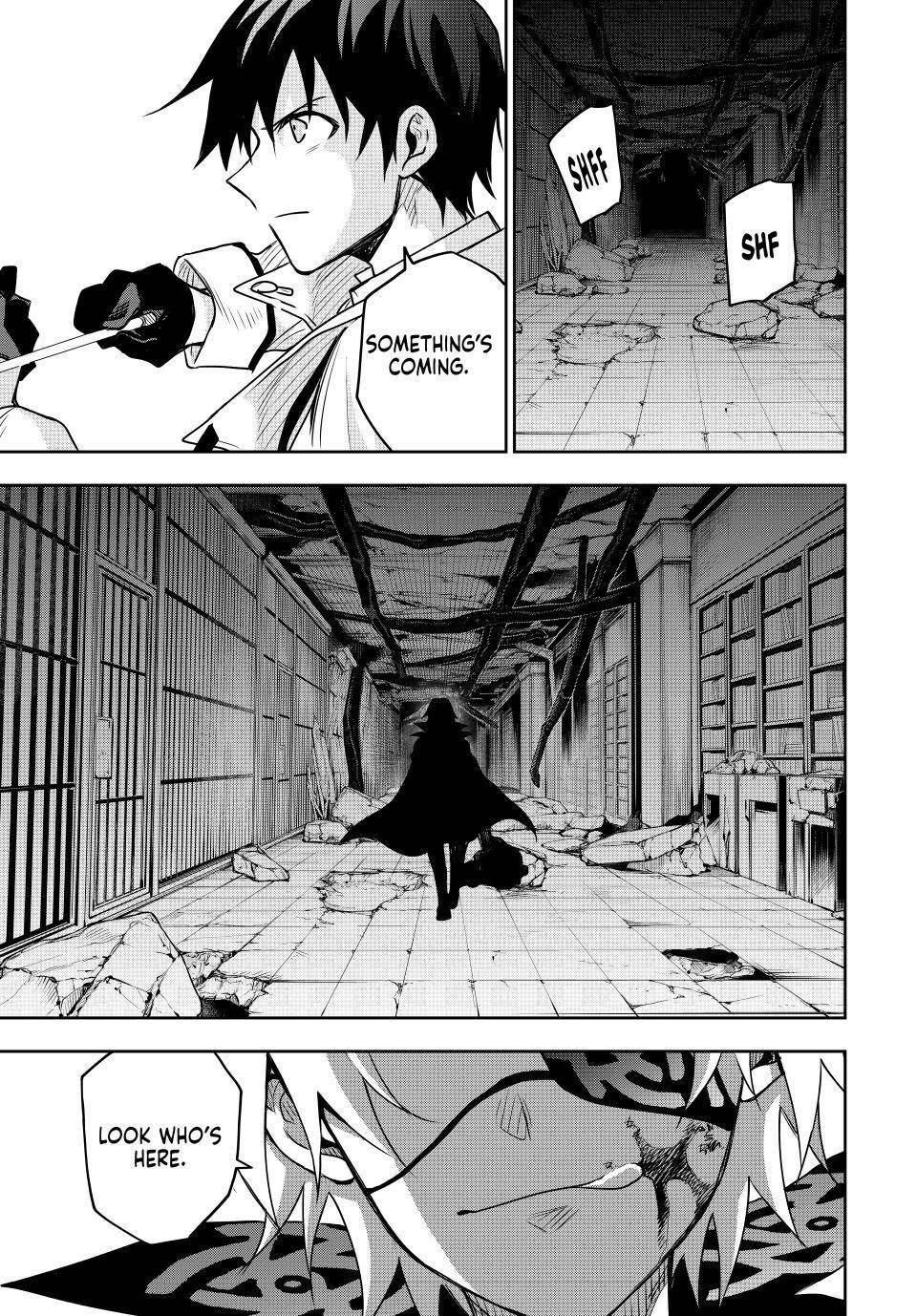 A Court Magician, Who Was Focused On Supportive Magic Because His Allies Were Too Weak, Aims To Become The Strongest After Being Banished Chapter 87 - Page 5 in English