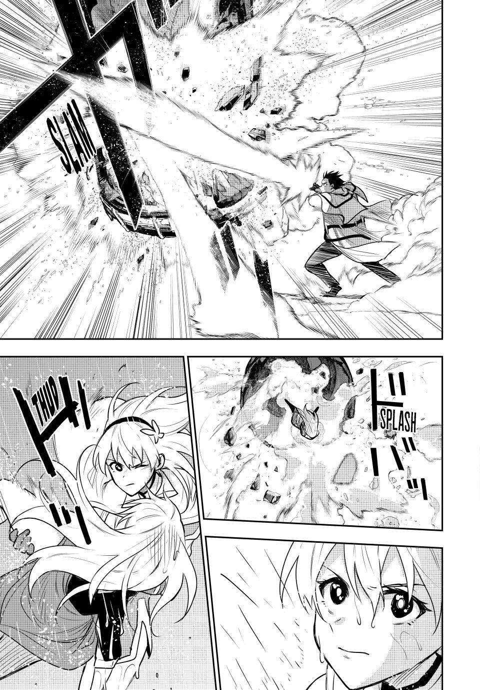 A Court Magician, Who Was Focused On Supportive Magic Because His Allies Were Too Weak, Aims To Become The Strongest After Being Banished Chapter 88 - Page 13 in English