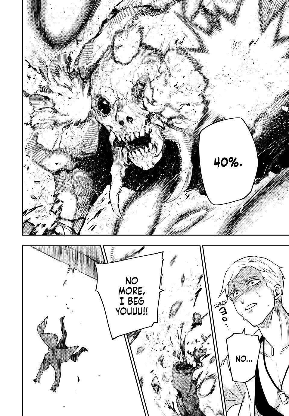 A Court Magician, Who Was Focused On Supportive Magic Because His Allies Were Too Weak, Aims To Become The Strongest After Being Banished Chapter 89 - Page 12 in English