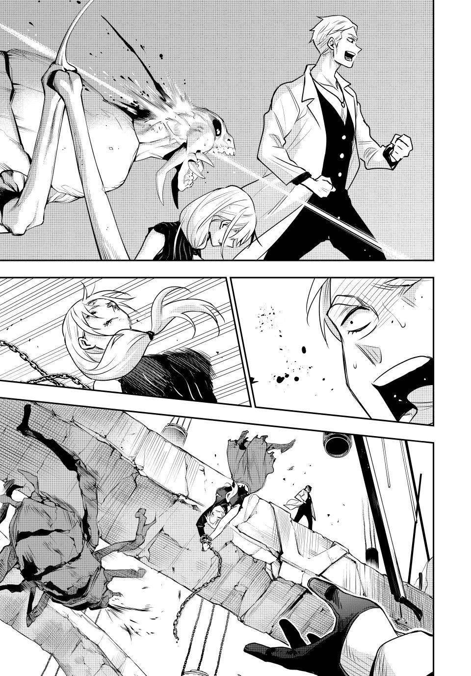 A Court Magician, Who Was Focused On Supportive Magic Because His Allies Were Too Weak, Aims To Become The Strongest After Being Banished Chapter 89 - Page 3 in English