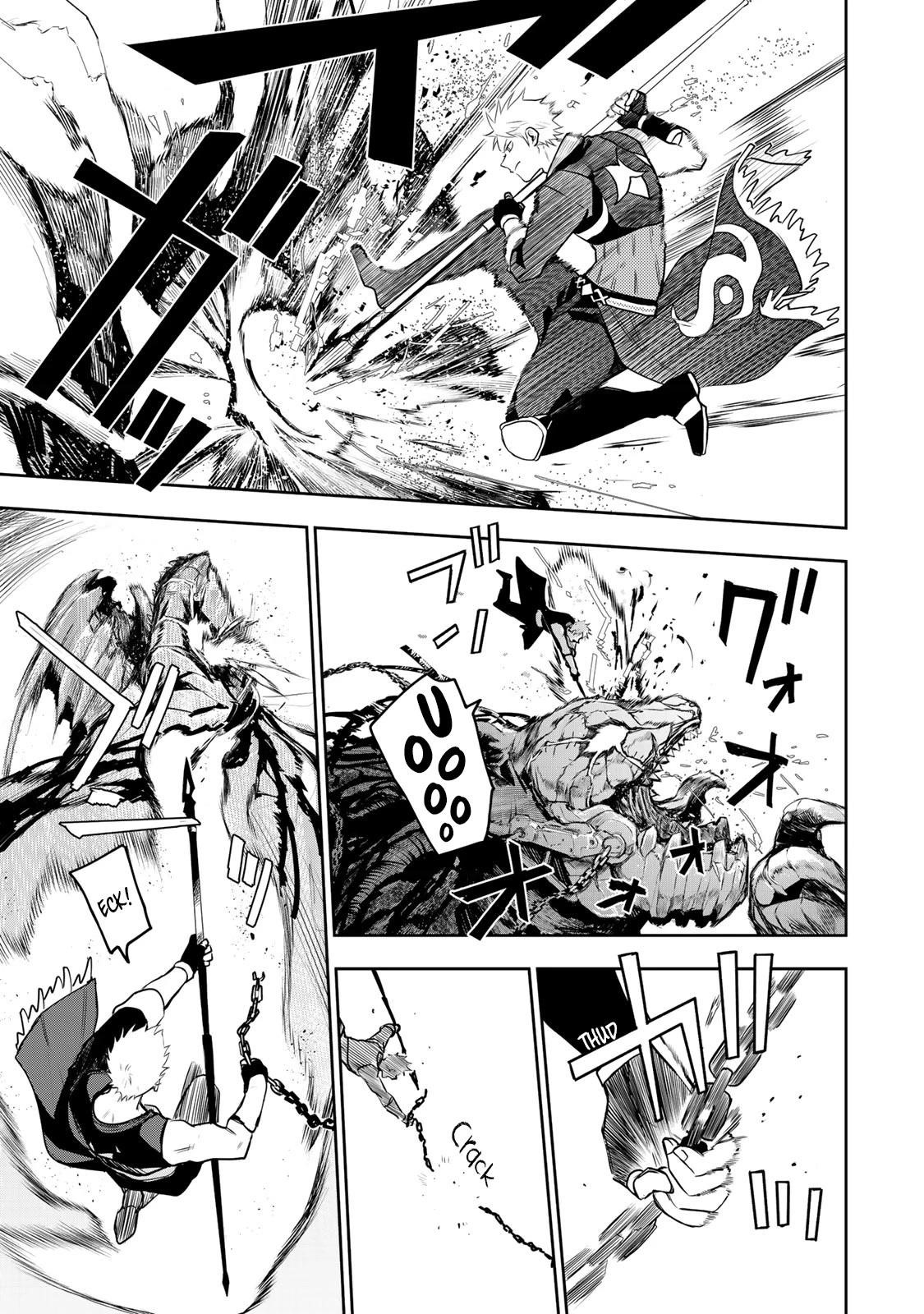 A Court Magician, Who Was Focused On Supportive Magic Because His Allies Were Too Weak, Aims To Become The Strongest After Being Banished Chapter 9 - Page 11 in English